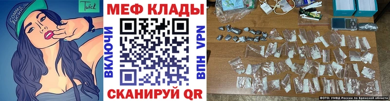 Наркошоп купить Гашиш  АМФ  А ПВП  Меф  Каннабис  Лангепас