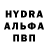 АМФЕТАМИН 98% Cyberfunk