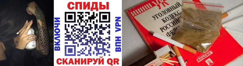 БУТИРАТ BDO  Купить  Лангепас 