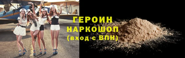 не бодяженный Волоколамск