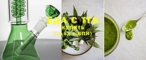 не бодяженный Волоколамск
