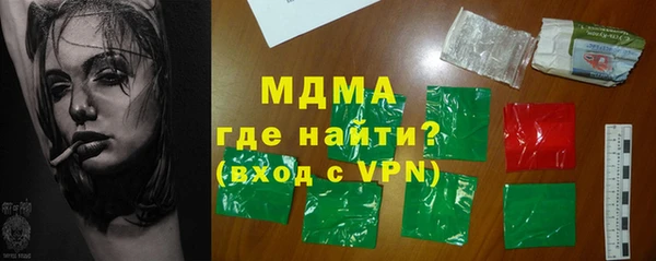 винт Володарск