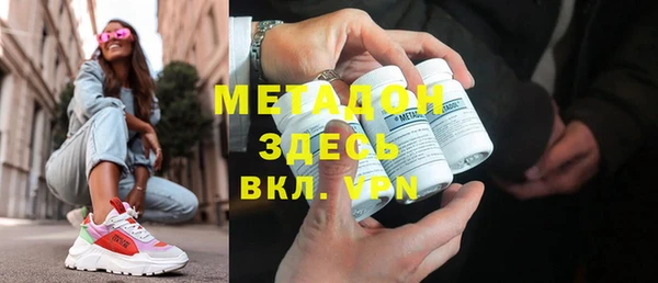 винт Володарск