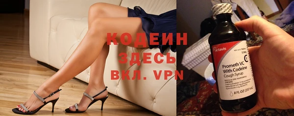 не бодяженный Волоколамск
