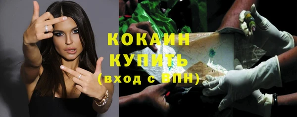 винт Володарск