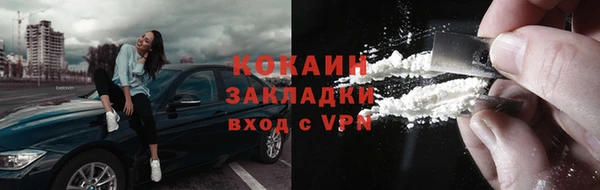 винт Володарск