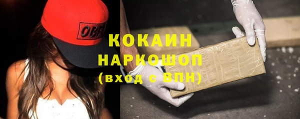 винт Володарск