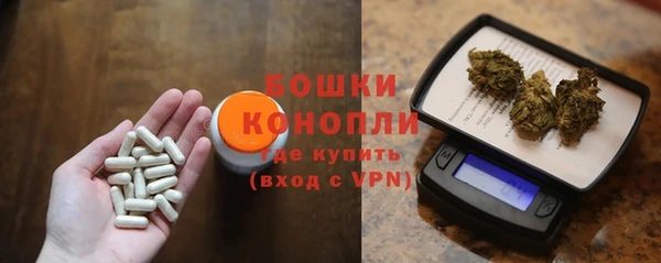 не бодяженный Волоколамск