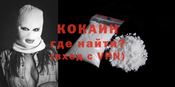 винт Володарск