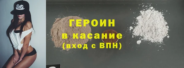 не бодяженный Волоколамск