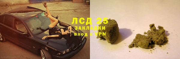 винт Володарск