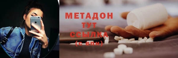 не бодяженный Волоколамск