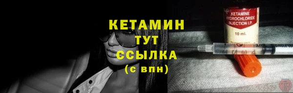 не бодяженный Волоколамск