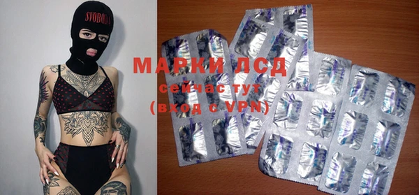 винт Володарск