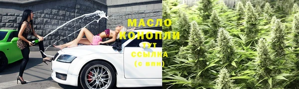 винт Володарск