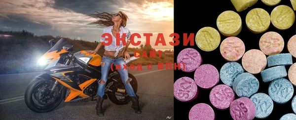 не бодяженный Волоколамск