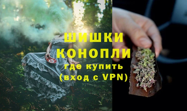 не бодяженный Волоколамск