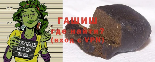 прущий лед Волосово