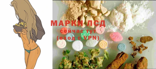 винт Володарск