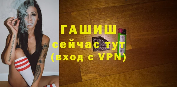не бодяженный Волоколамск