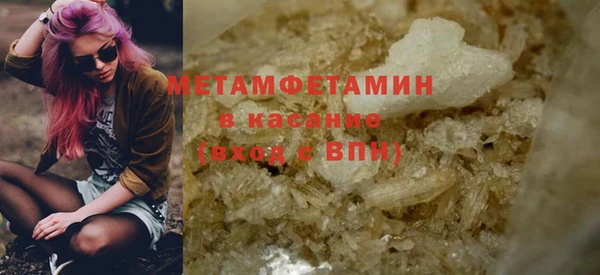 не бодяженный Волоколамск