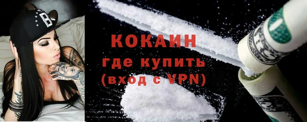 винт Володарск
