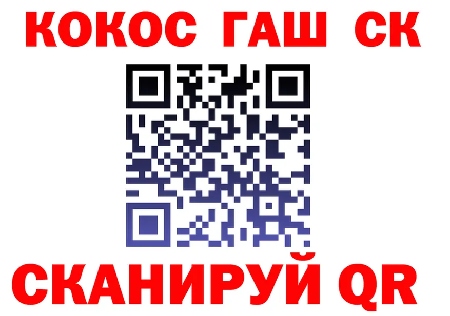 A PVP кристаллы маркетплейс это гидра Лангепас