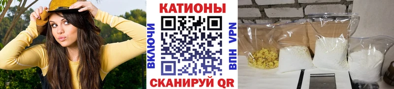 Купить где  Лангепас  МЕФ мука 