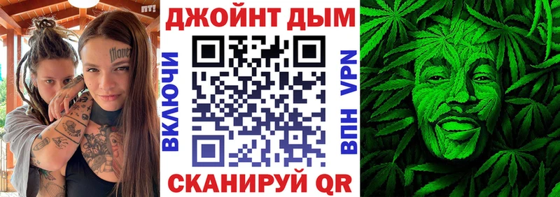 Купить закладки  Лангепас  Шишки марихуана гибрид 